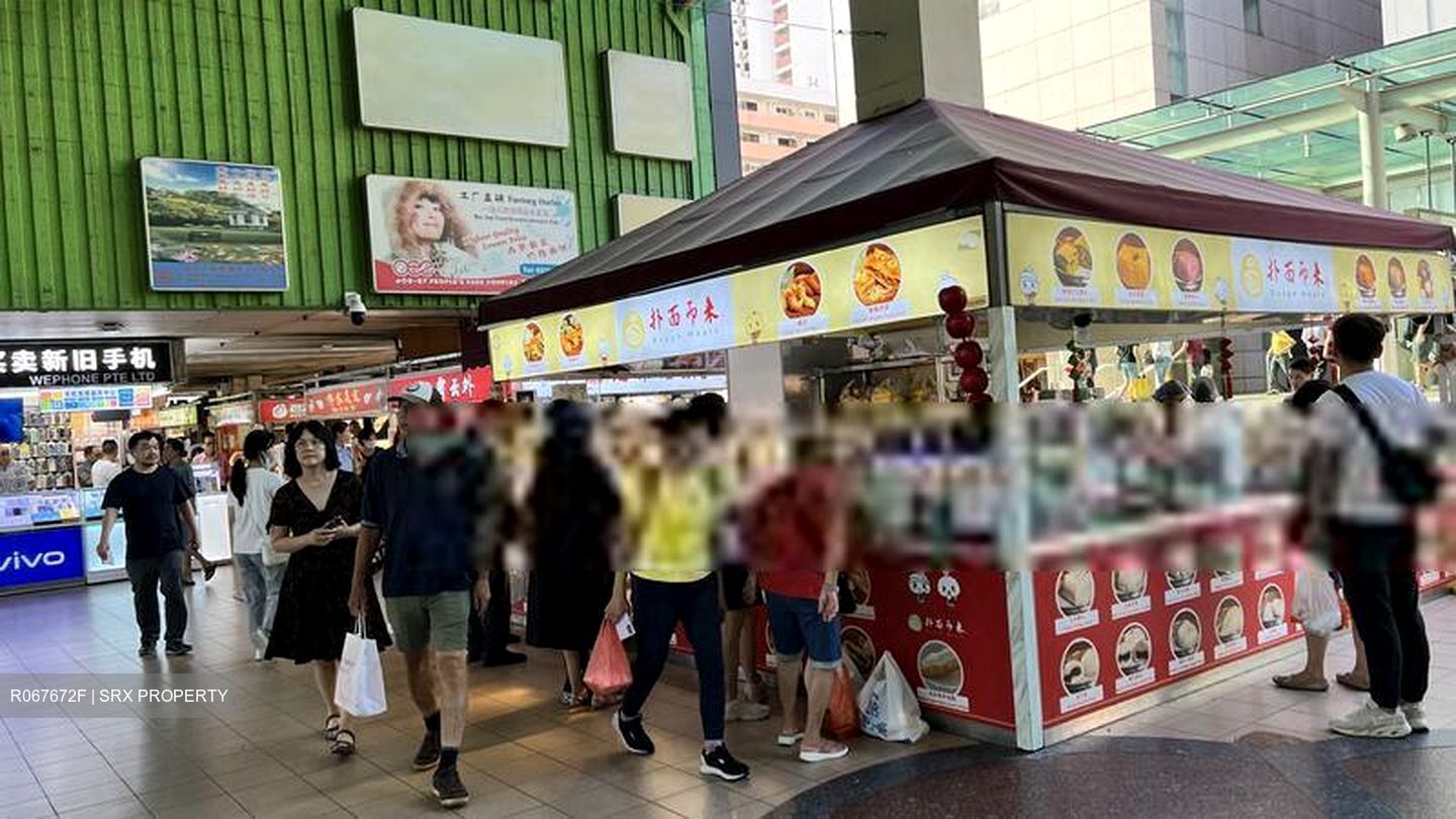 People's Park Complex (D1), Retail #534378551